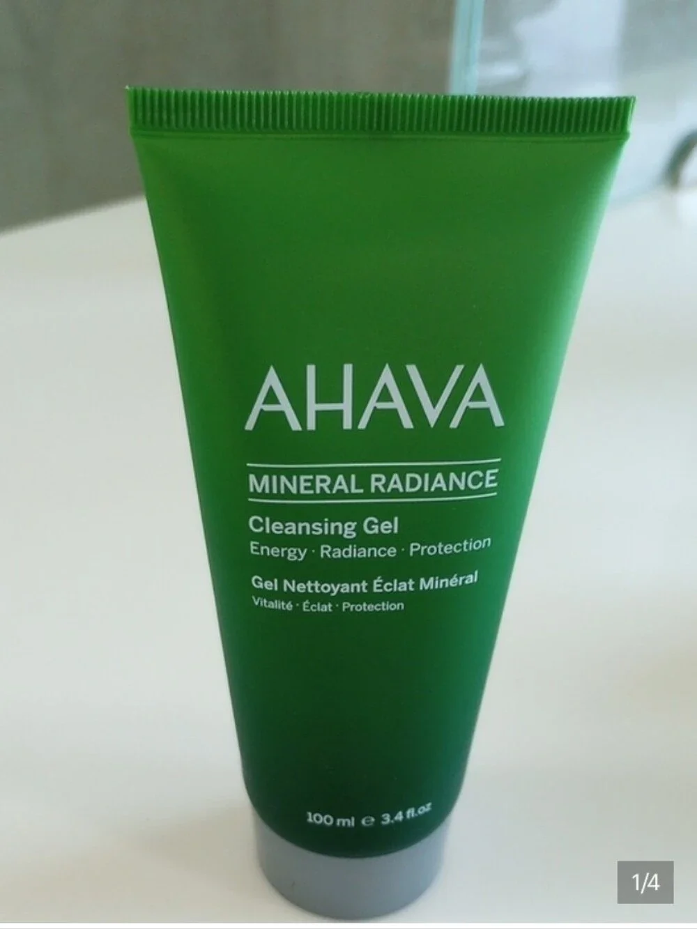 AHAVA this bundle